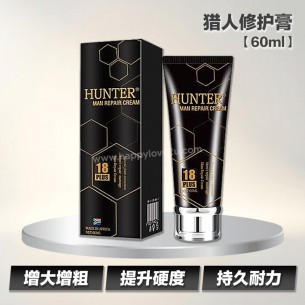 Hunter Man Repair Cream【60ml】